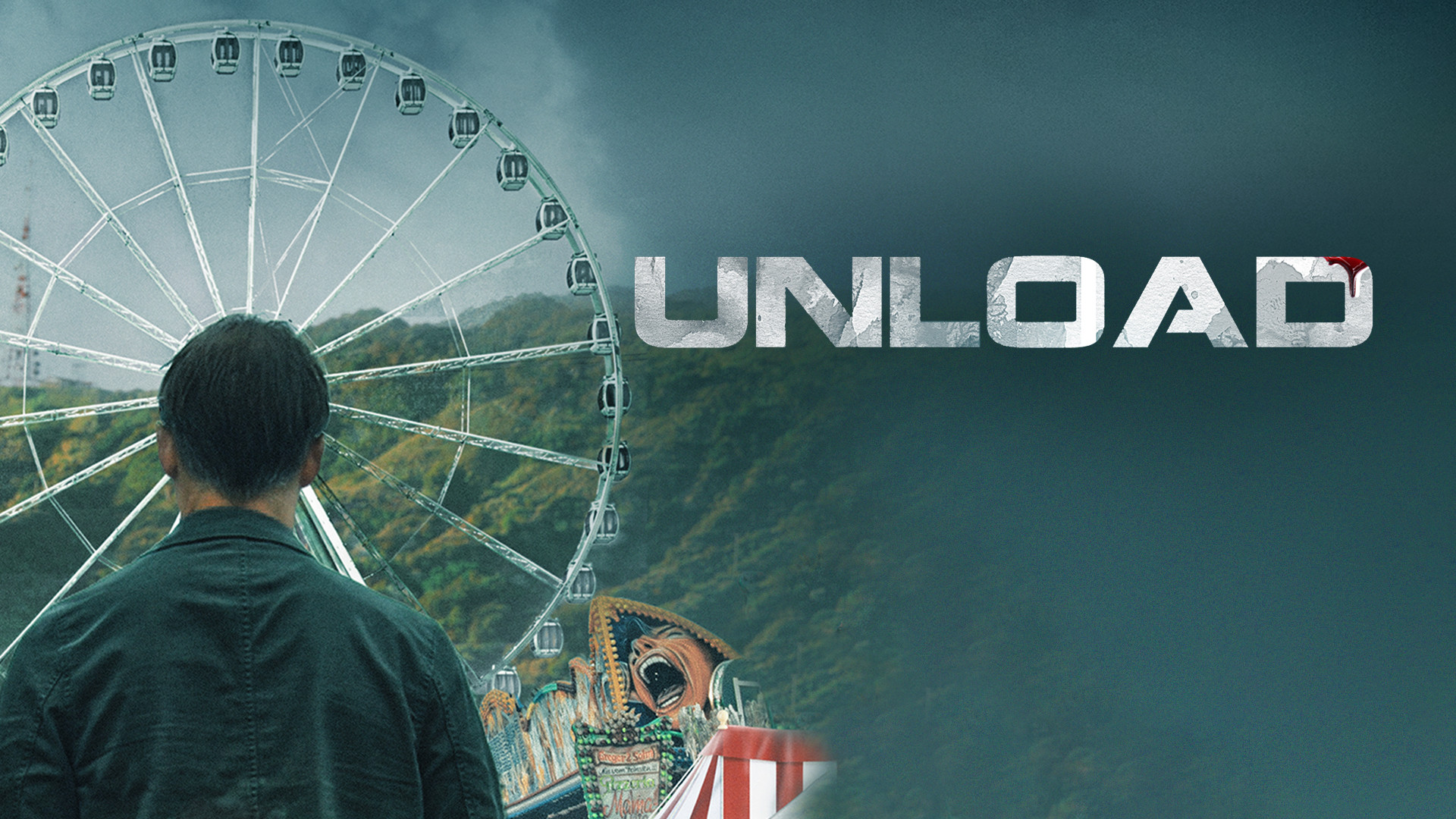 Unload - Scene 4